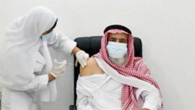 السعودية تفرض التطعيم على العاملين في 4 قطاعات