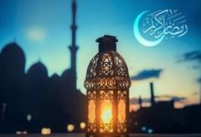 دعاء اليوم السادس والعشرين من رمضان 2021