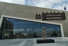انطلاق فعاليات الأنشطة الصيفية بمتحف شرم الشيخ